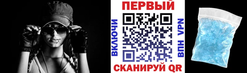 мориарти состав  Ульяновск  АМФЕТАМИН 98%  где можно купить  