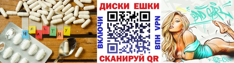 блэк спрут ссылка  Ульяновск  Экстази 280 MDMA 