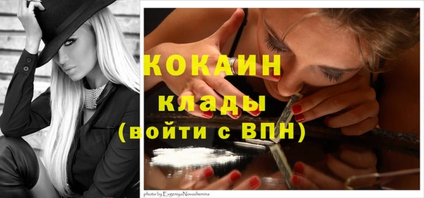 мяу мяу мука Балабаново