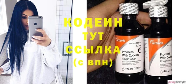 мяу мяу мука Балабаново