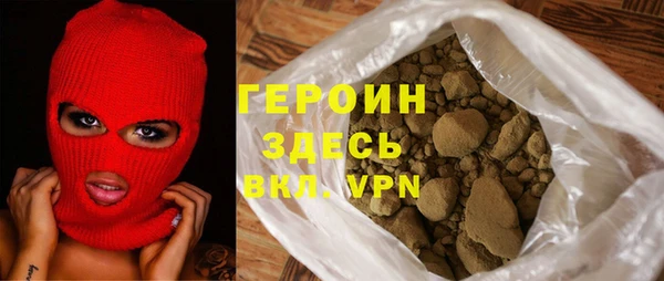 мяу мяу мука Балабаново