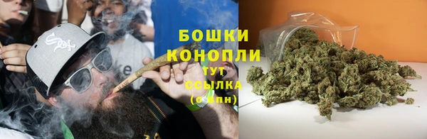 MDMA Баксан