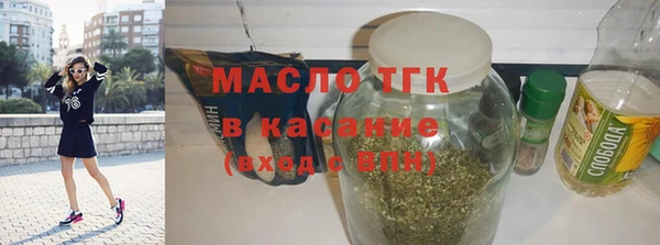 мяу мяу мука Балабаново