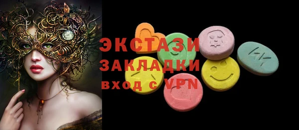 кокаин перу Пролетарск