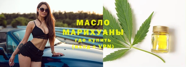 MDMA Баксан