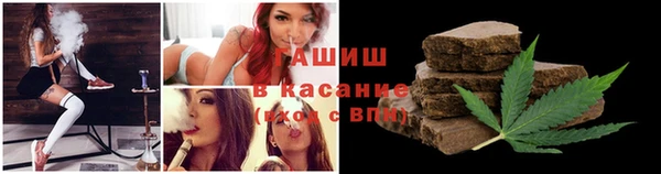 MDMA Баксан