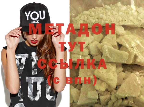 мяу мяу мука Балабаново