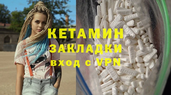 мяу мяу мука Балабаново