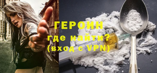 MDMA Баксан