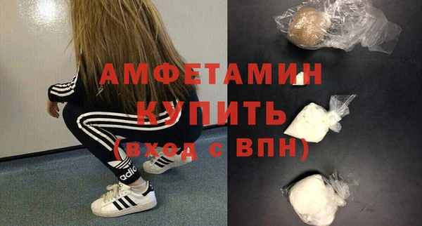 мяу мяу мука Балабаново