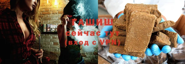 MDMA Баксан