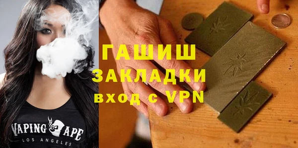 мяу мяу мука Балабаново