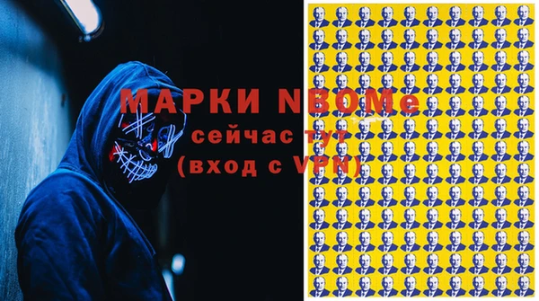 мяу мяу мука Балабаново