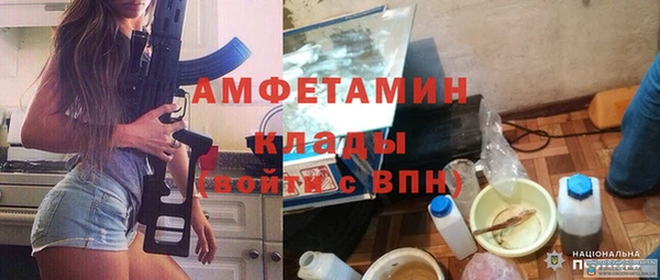 MDMA Баксан
