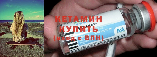 мяу мяу мука Балабаново