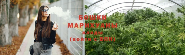 MDMA Баксан