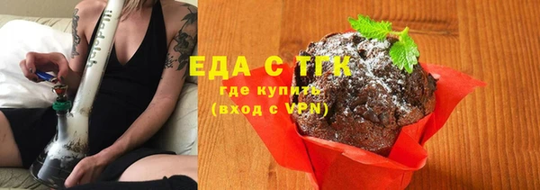 мяу мяу мука Балабаново