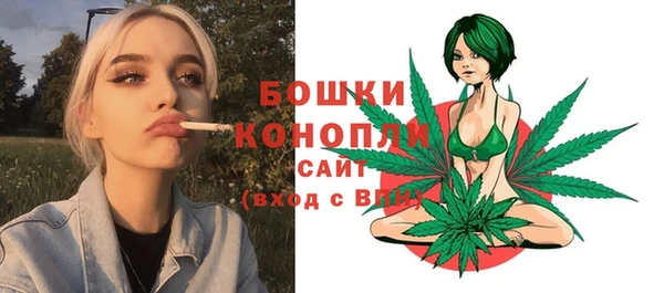 мяу мяу мука Балабаново