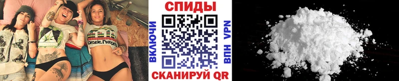 Первитин пудра  Ульяновск 